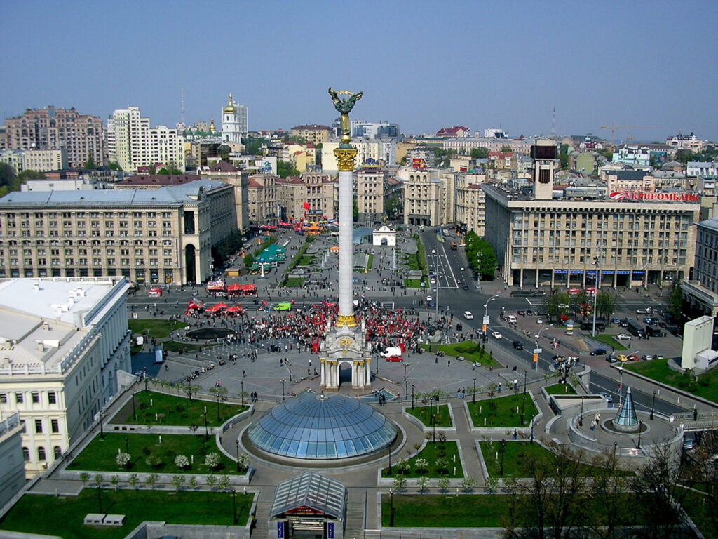 Київ- Франкфурт-на-Майні